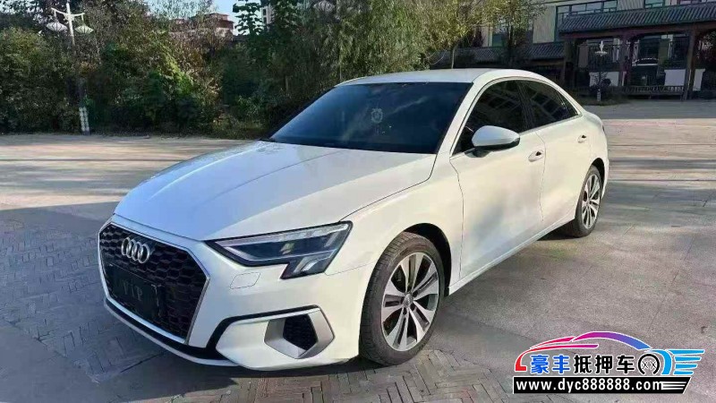 22年奥迪A3轿车抵押车出售
