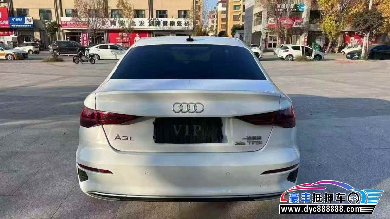 22年奥迪A3轿车抵押车出售