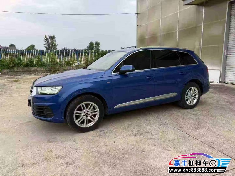17年奥迪Q7轿车抵押车出售
