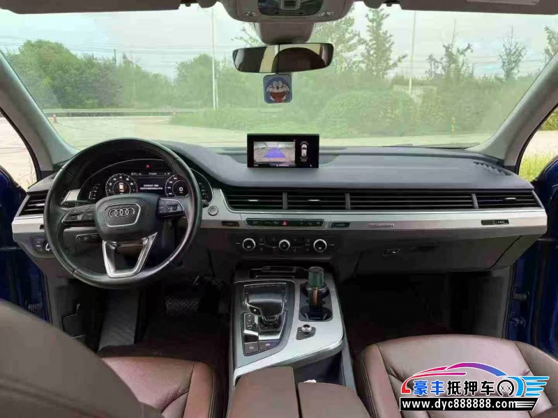 17年奥迪Q7轿车抵押车出售