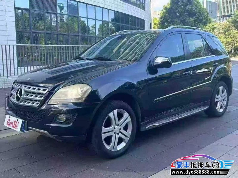 09年奔驰ML轿车抵押车出售