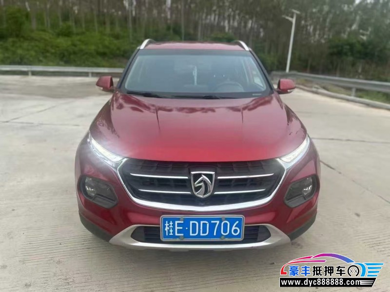 18年宝骏510轿车抵押车出售