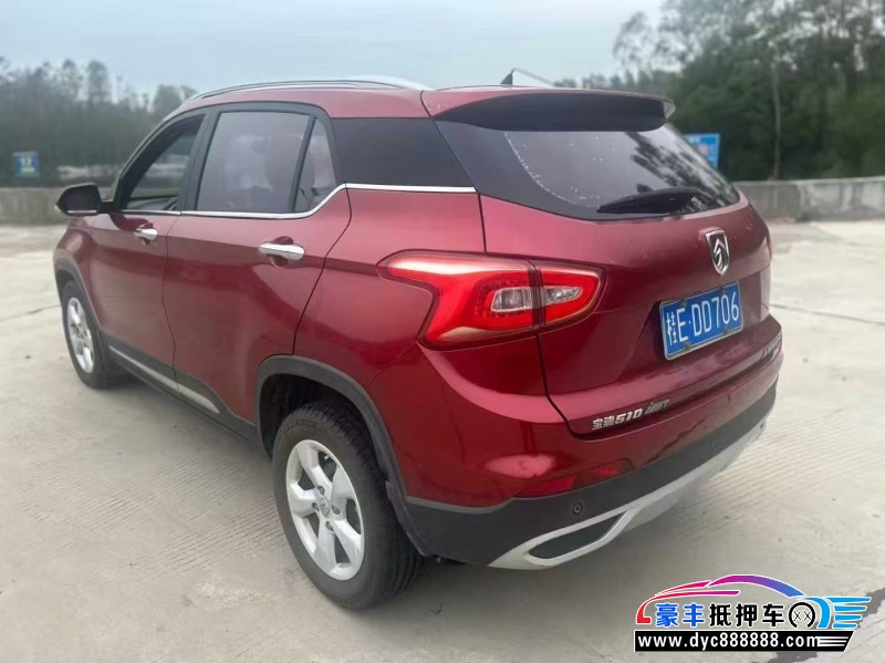 18年宝骏510轿车抵押车出售