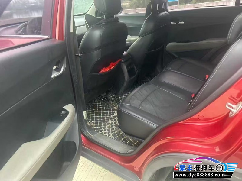 18年宝骏510轿车抵押车出售