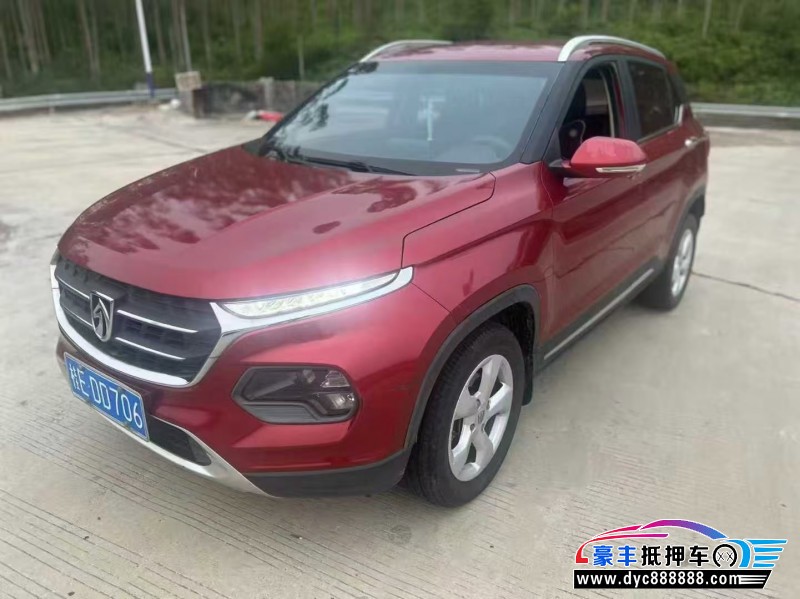 18年宝骏510轿车抵押车出售