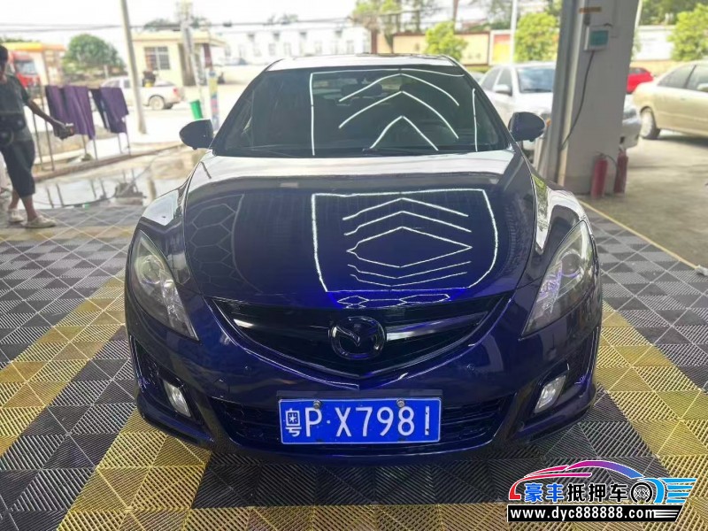 10年马自达睿翼轿车抵押车出售