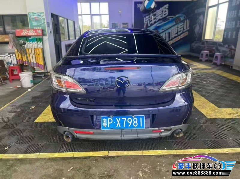 10年马自达睿翼轿车抵押车出售