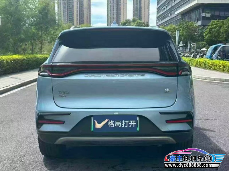 23年比亚迪唐轿车抵押车出售