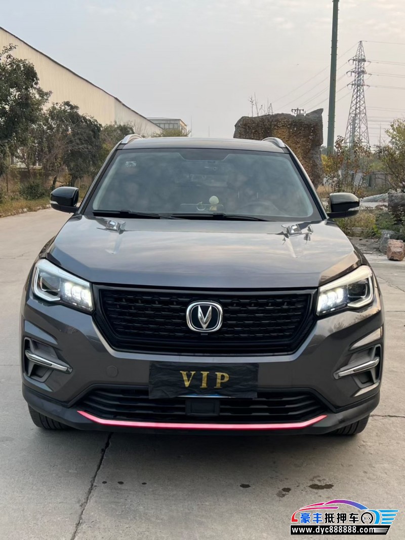 21年长安CS75SUV抵押车出售