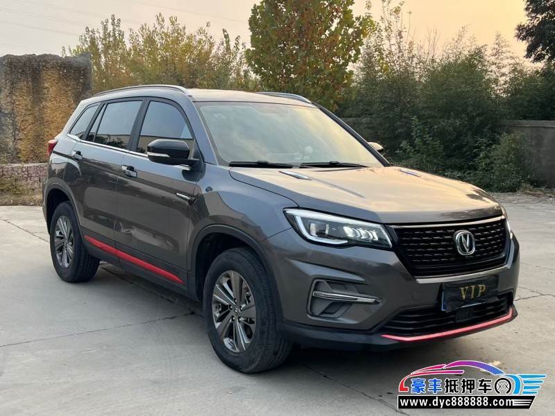 21年长安CS75SUV抵押车出售