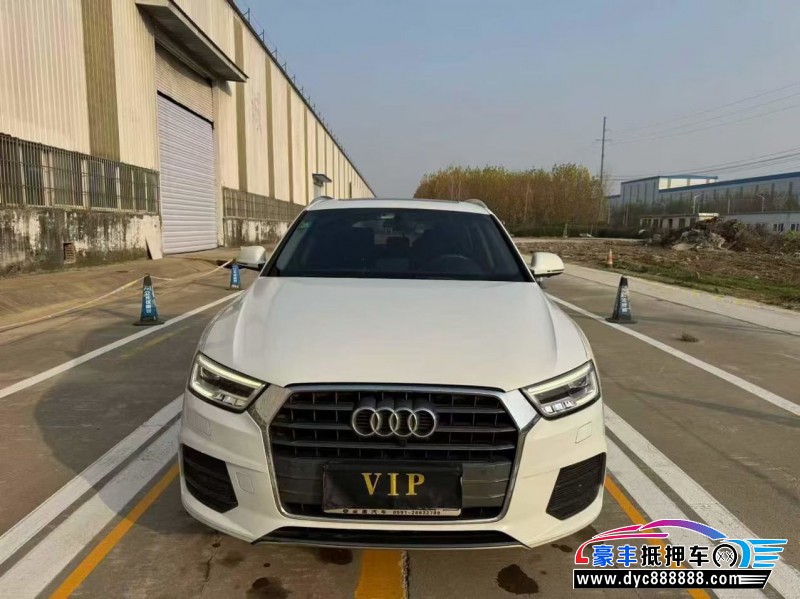 19年奥迪Q3轿车抵押车出售