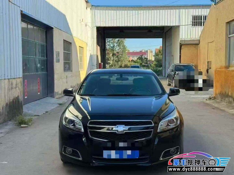 15年雪佛兰迈锐宝轿车抵押车出售