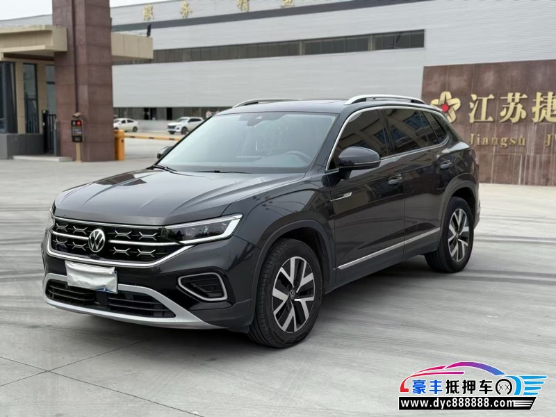 22年大众探岳SUV抵押车出售