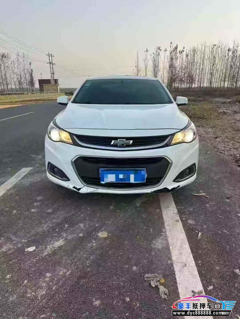 18年雪佛兰迈锐宝轿车抵押车出售