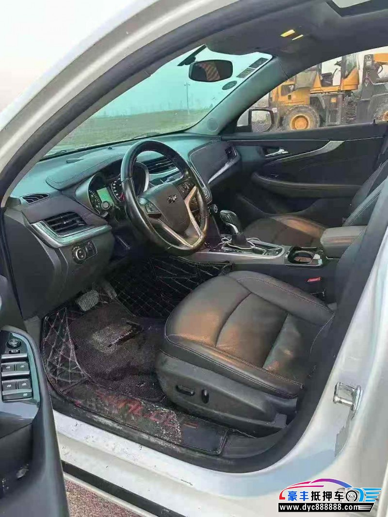 18年雪佛兰迈锐宝轿车抵押车出售