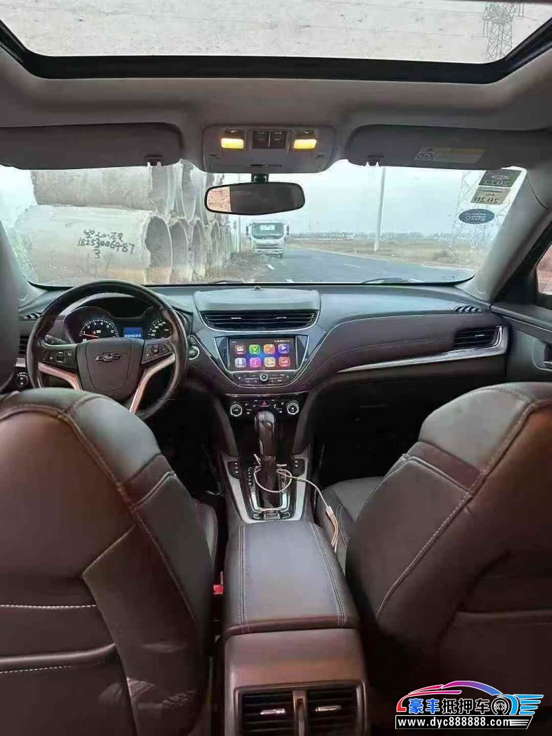 18年雪佛兰迈锐宝轿车抵押车出售