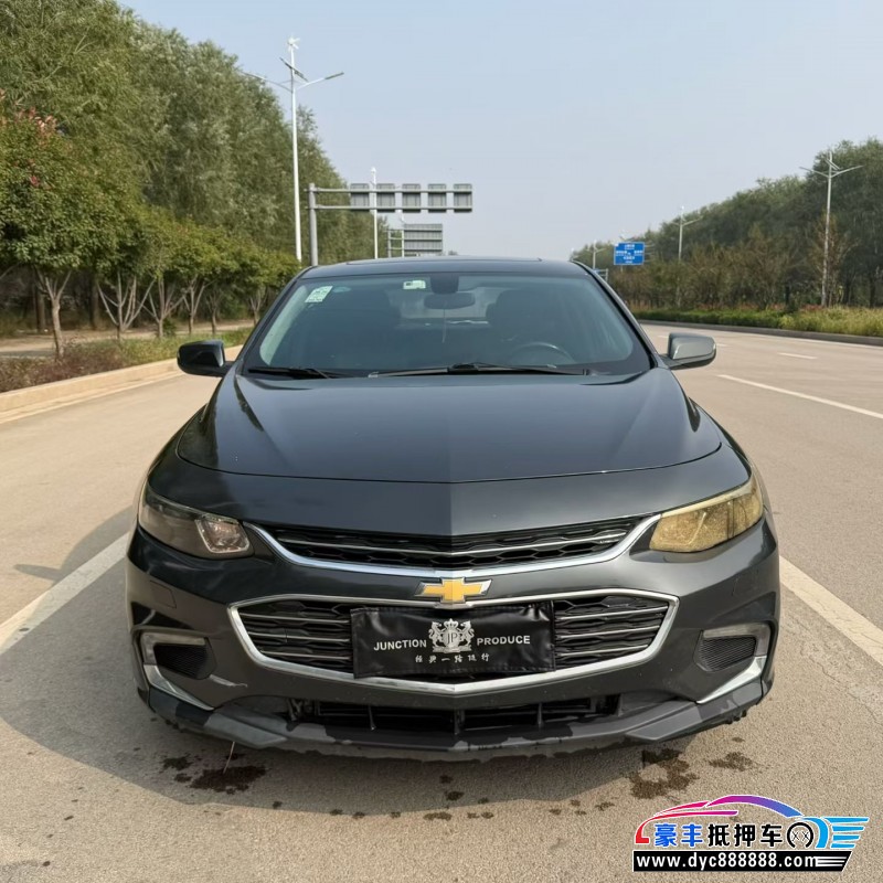 18年雪佛兰迈锐宝轿车抵押车出售