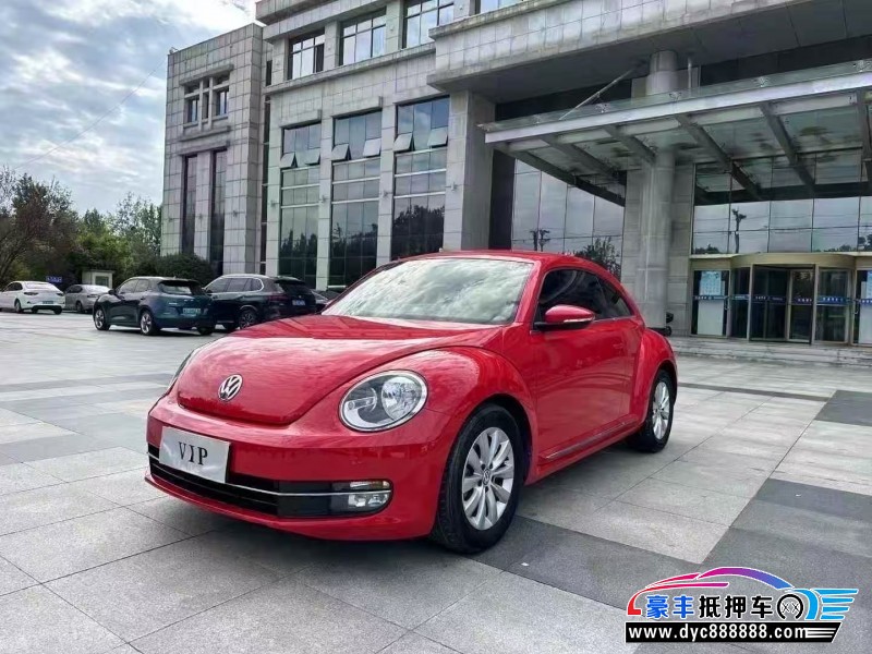 17年大众甲壳虫轿车抵押车出售
