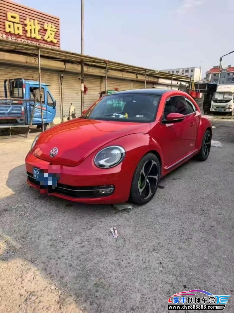 16年大众甲壳虫轿车抵押车出售