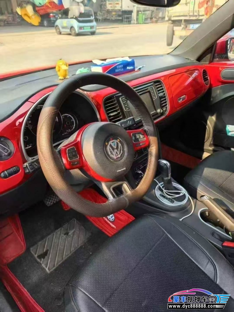 16年大众甲壳虫轿车抵押车出售