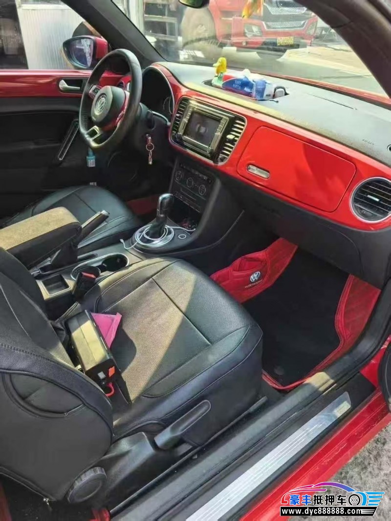 16年大众甲壳虫轿车抵押车出售