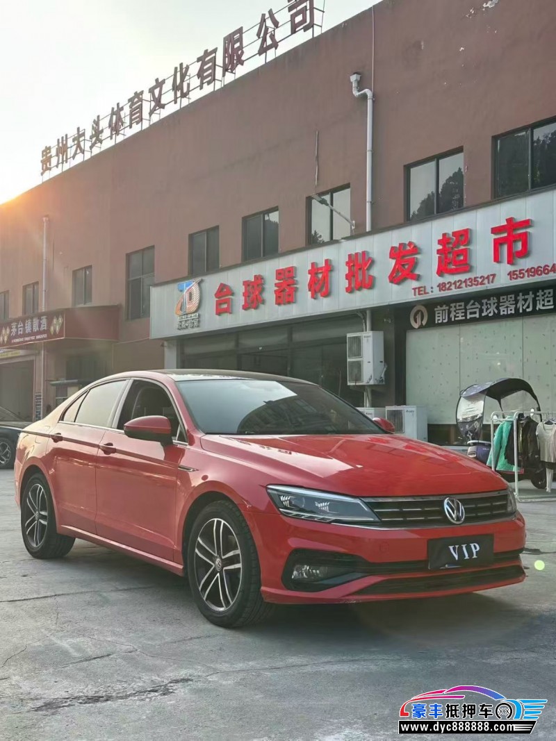 21年大众凌渡轿车抵押车出售