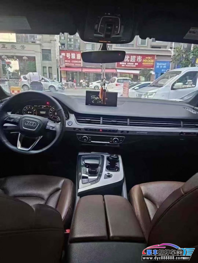 20年奥迪Q7轿车抵押车出售