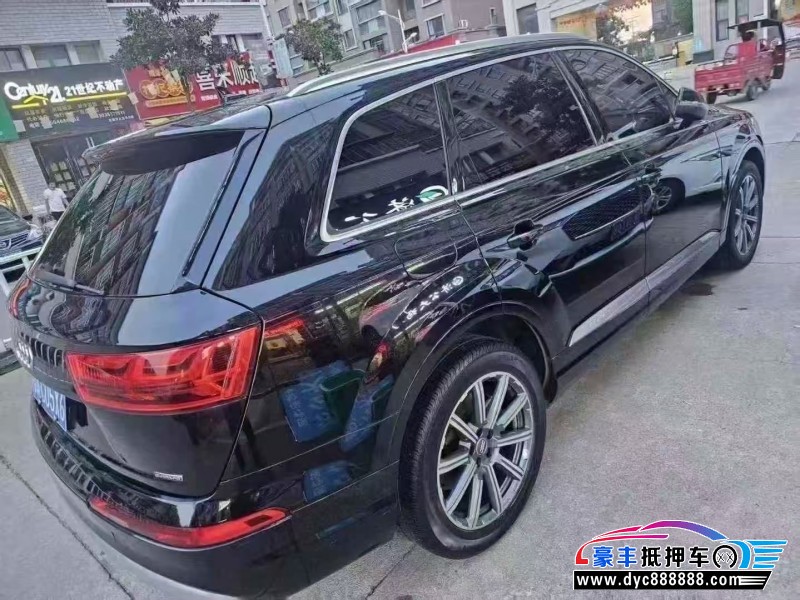 20年奥迪Q7轿车抵押车出售