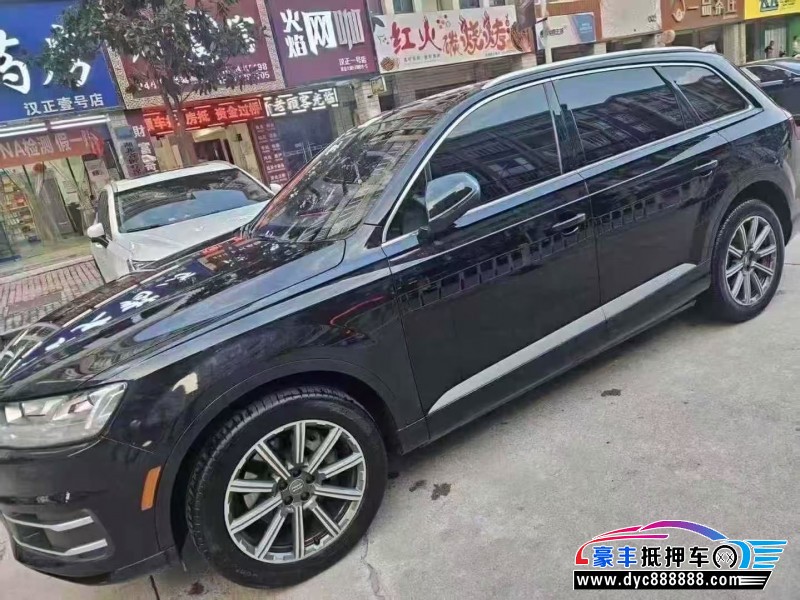 20年奥迪Q7轿车抵押车出售