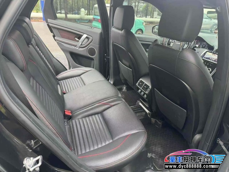 20年路虎发现运动轿车抵押车出售