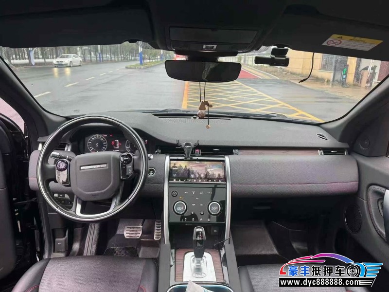 20年路虎发现运动轿车抵押车出售