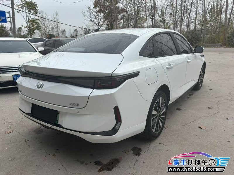 25年长安启源A05轿车抵押车出售