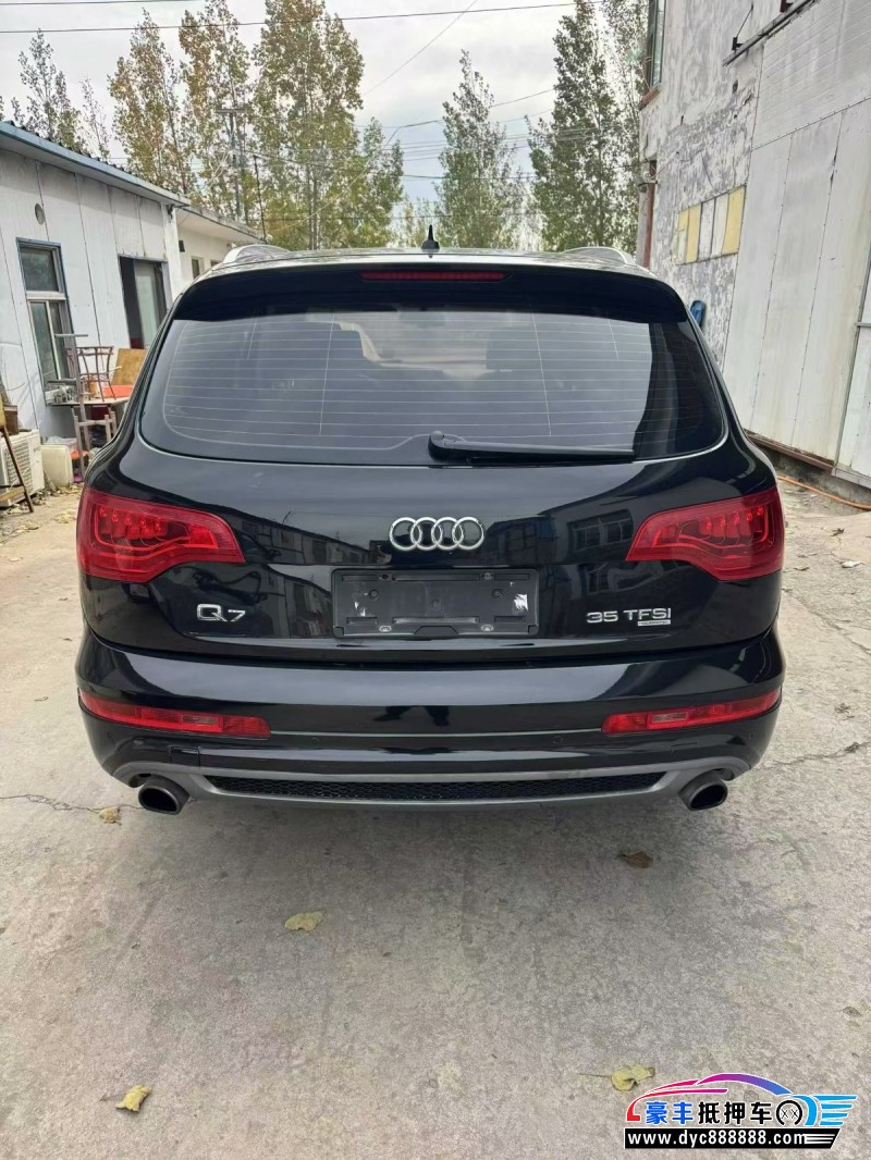 15年奥迪Q7轿车抵押车出售