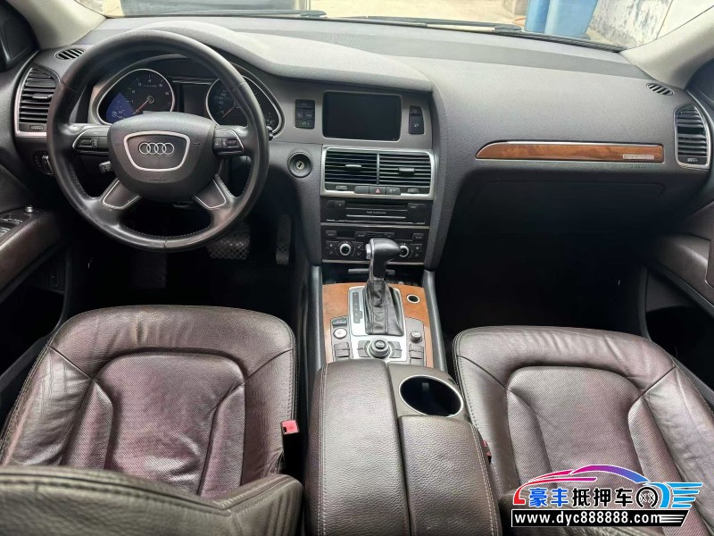 15年奥迪Q7轿车抵押车出售