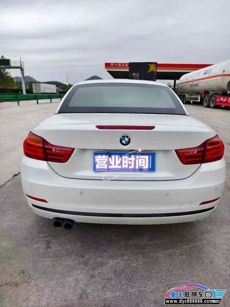 17年宝马4系轿车抵押车出售