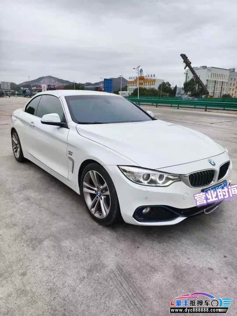 17年宝马4系轿车抵押车出售