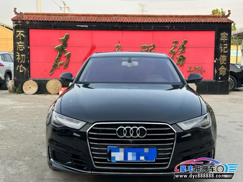 17年奥迪A6L轿车抵押车出售