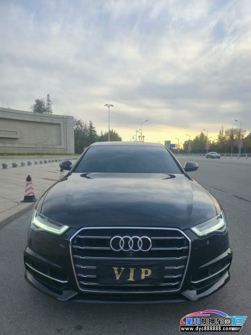 18年奥迪A6L轿车抵押车出售