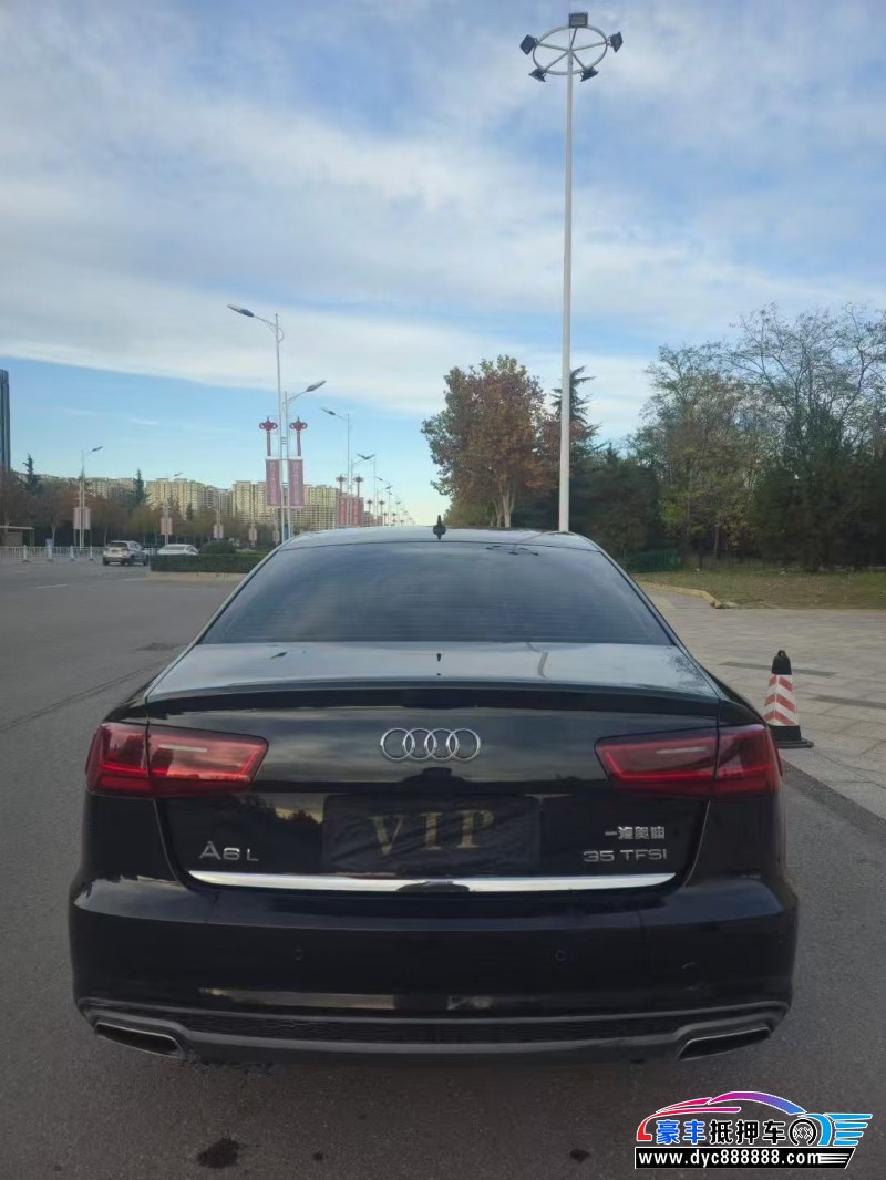 18年奥迪A6L轿车抵押车出售
