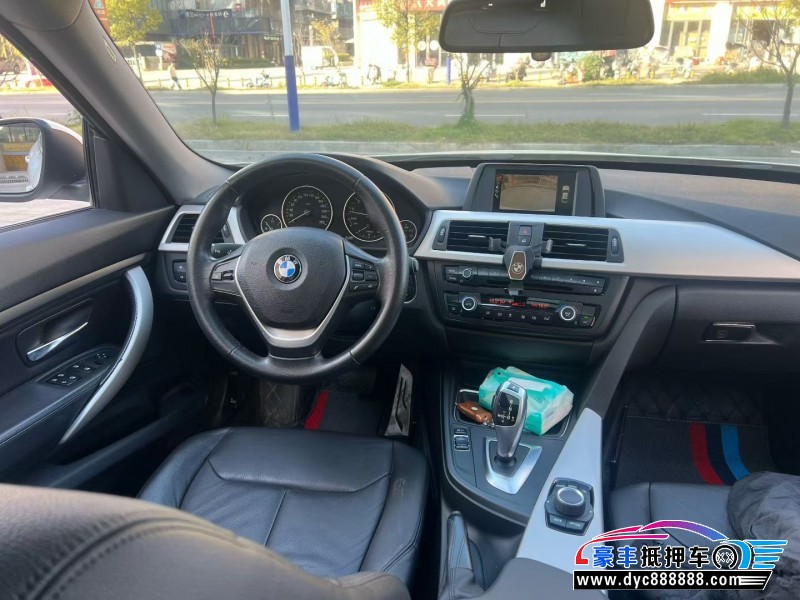 15年宝马3系轿车抵押车出售