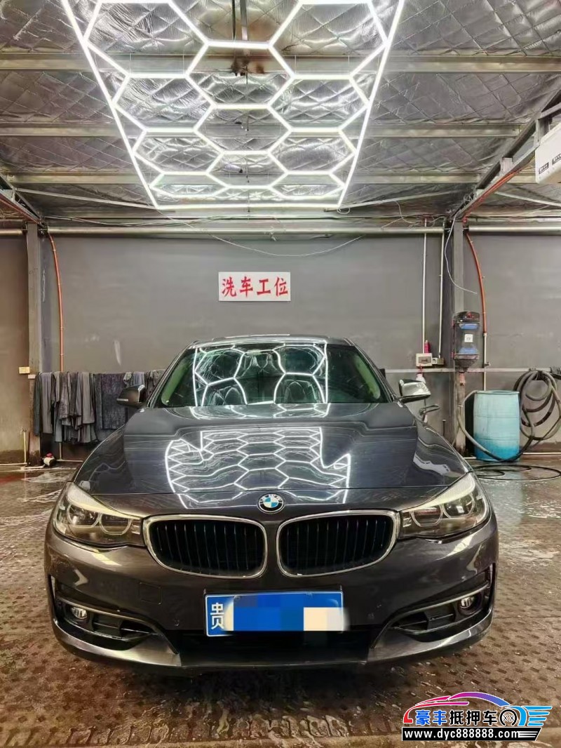 18年宝马3系轿车抵押车出售