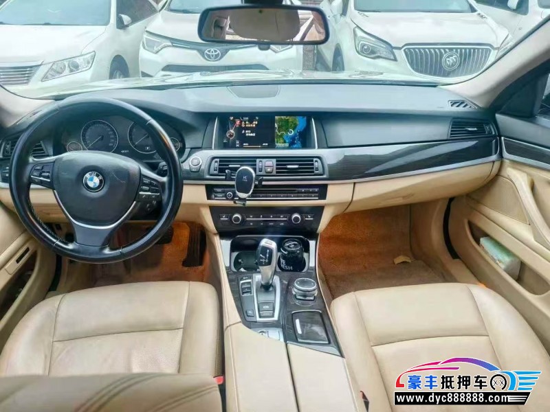 15年宝马5系轿车抵押车出售