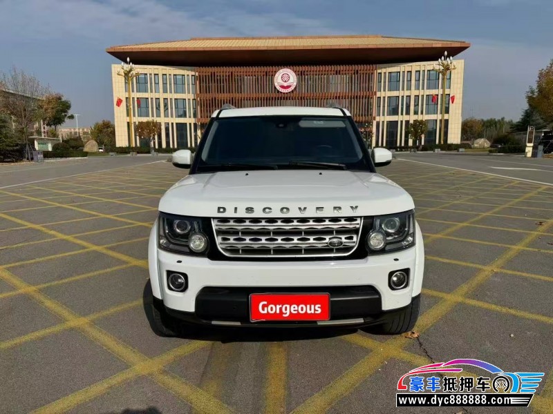 14年路虎发现4轿车抵押车出售