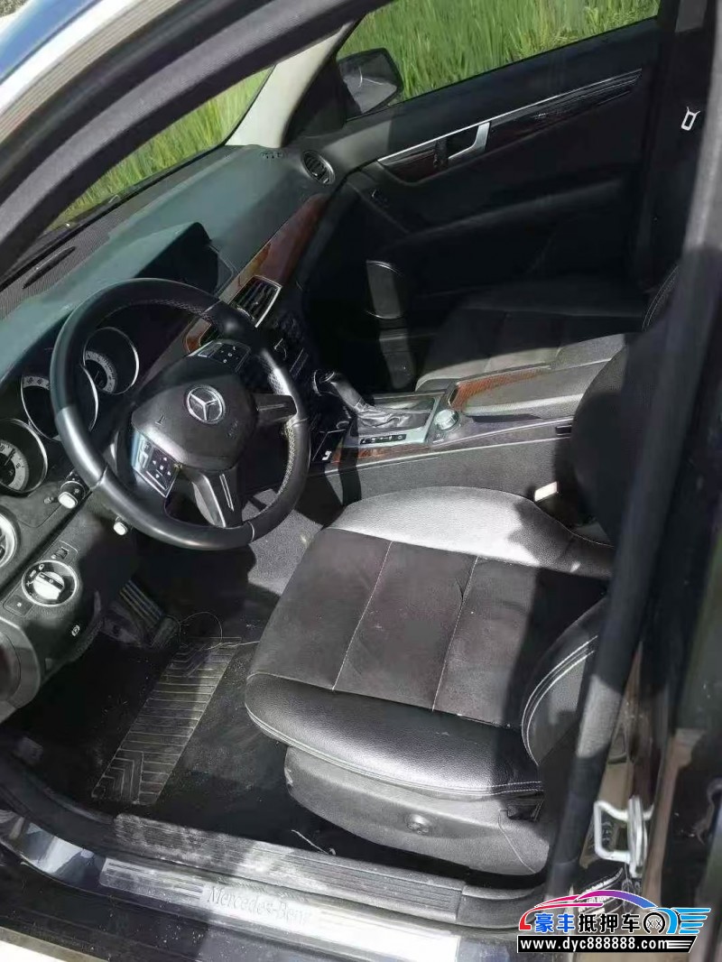 14年奔驰C轿车抵押车出售