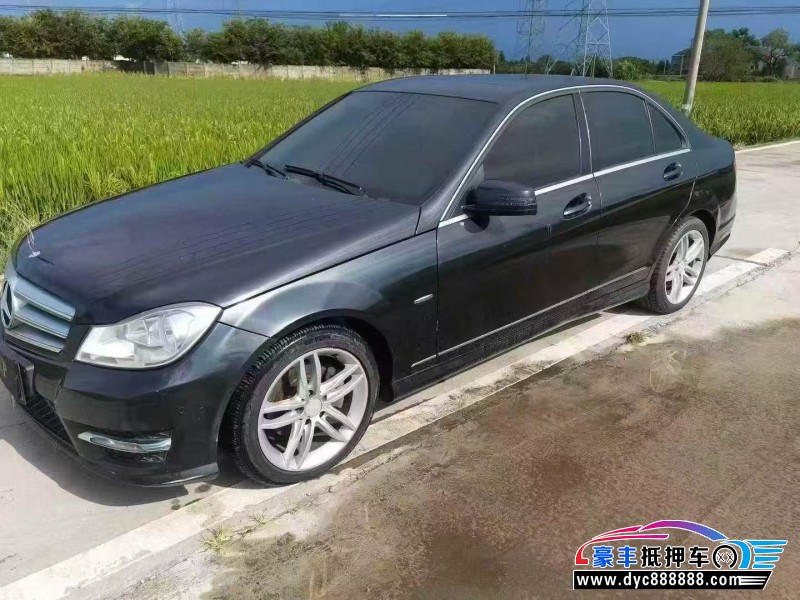 14年奔驰C轿车抵押车出售