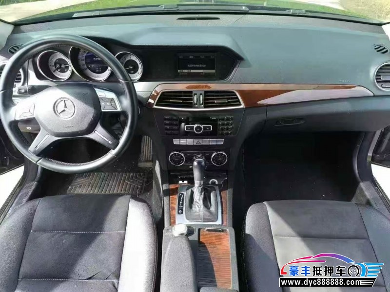 14年奔驰C轿车抵押车出售