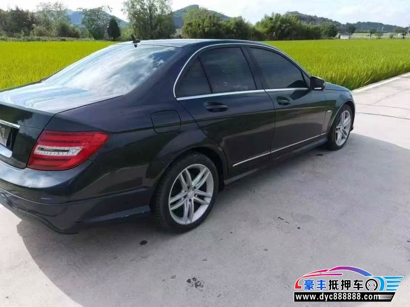 14年奔驰C轿车抵押车出售