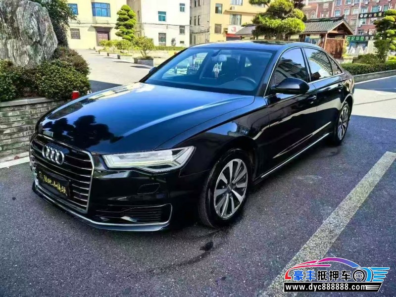 17年奥迪A6L轿车抵押车出售