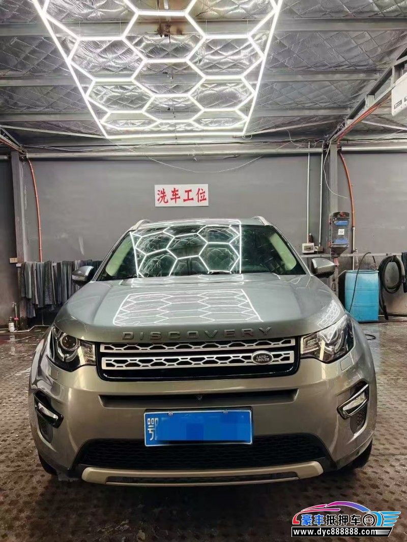 18年路虎发现神行SUV抵押车出售