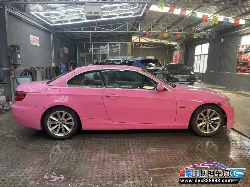 08年宝马3系跑车抵押车出售